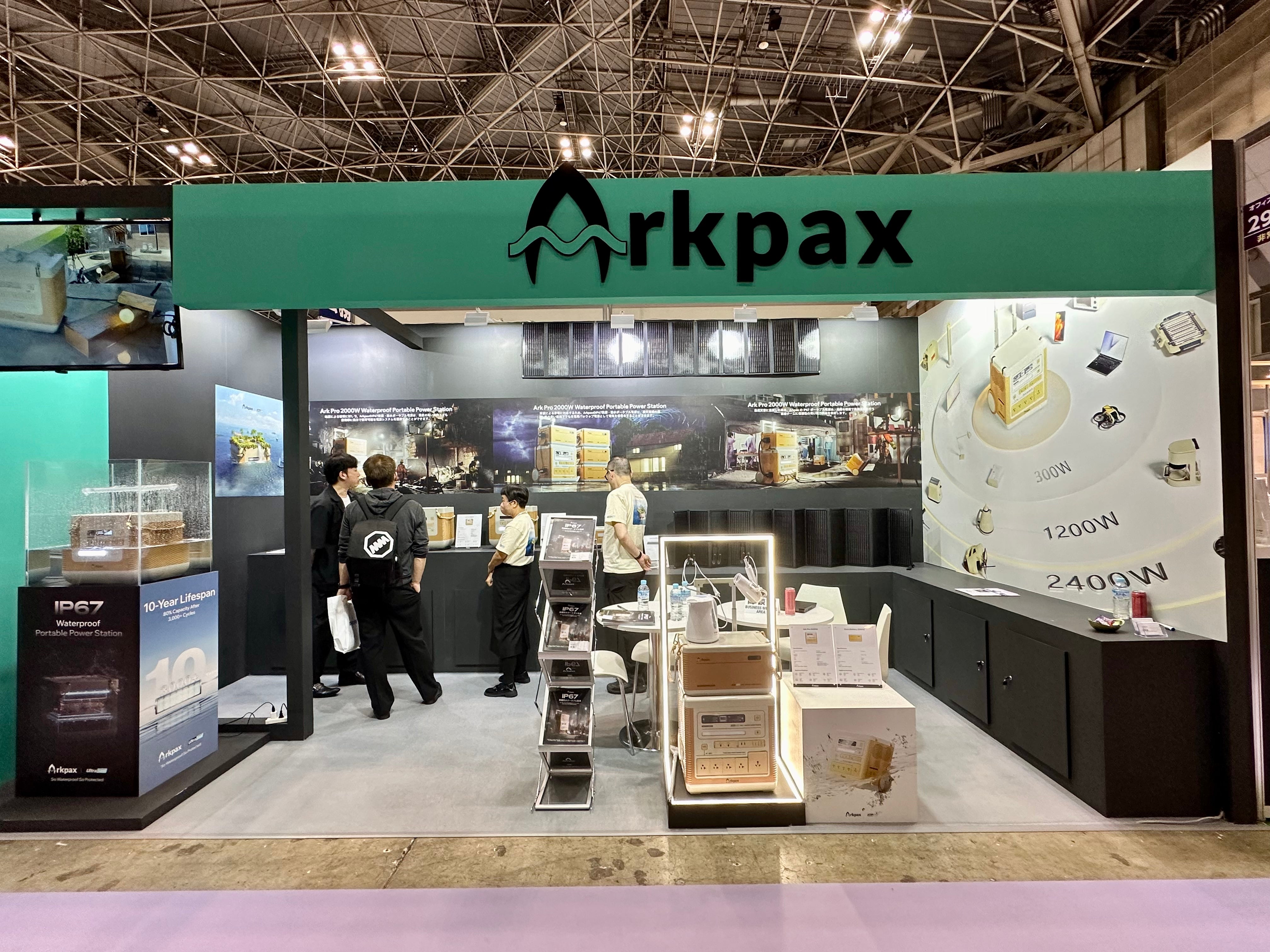 Empowering Disaster Preparedness: Arkpax's Impact at Office Disaster Prevention EXPO 2024
