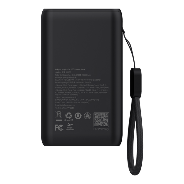 Arkpax Magicube 10000mAh Power Bank
